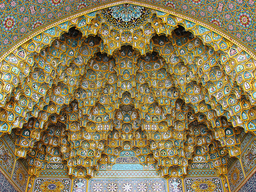 Fatima Masumeh Shrine, Qom, Iran