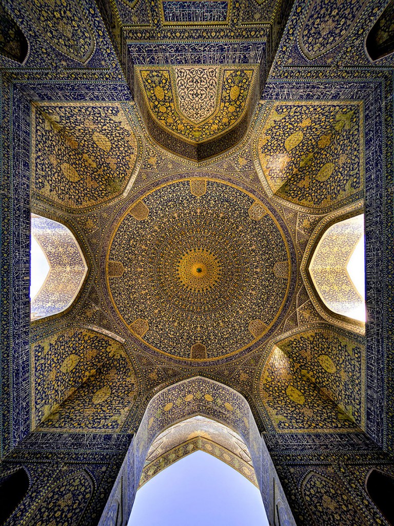 Shah, Isfahan, Iran